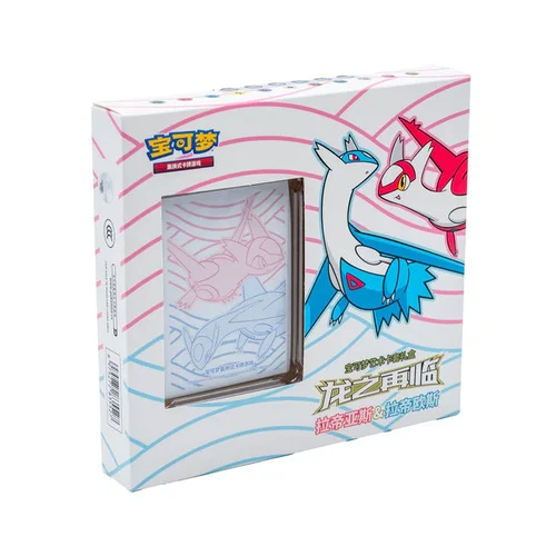 Return of the Dragon Gift Box | Latias & Latios — Simplified Chinese Products