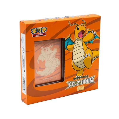 Return of the Dragon Gift Box | Dragonite — Simplified Chinese Products