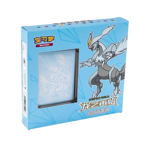 Return of the Dragon Gift Box | White Kyurem — Simplified Chinese Products