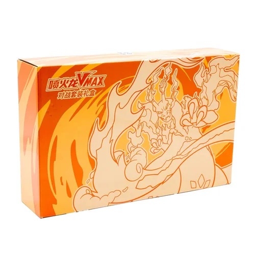 Battle Set Gift Box | VMax Charizard — Simplified Chinese Products