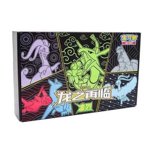 Return of the Dragon Gift Box Rayquaza — Simplified Chinese Products