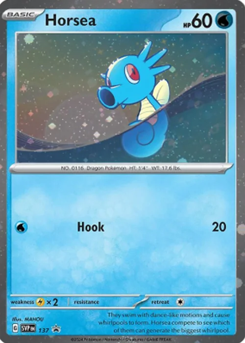 Horsea — SV Black Star Promos
