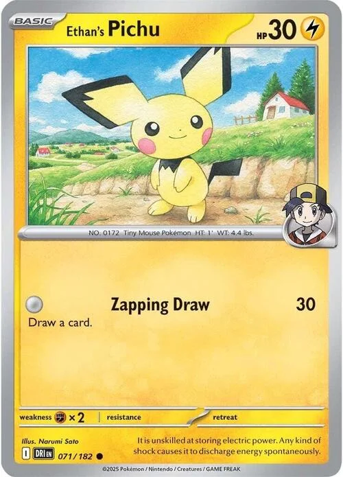 Ethan's Pichu — Destined Rivals