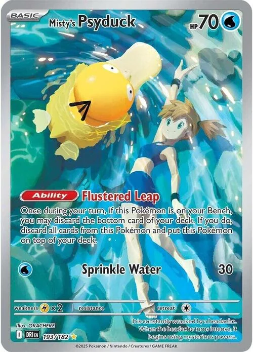 Misty's Psyduck — Destined Rivals