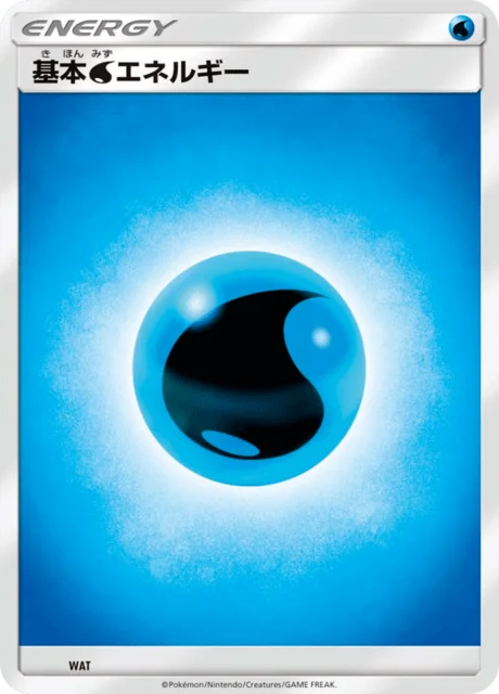 Water Energy — Sun & Moon Starter Set