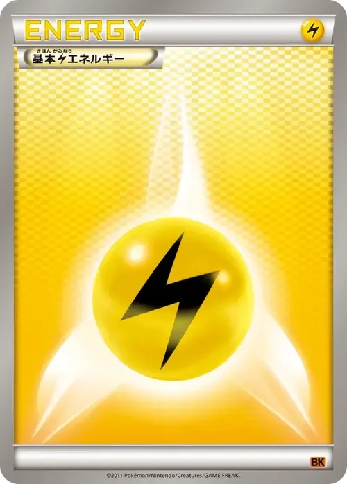 Basic Lightning Energy — Battle Strength Decks