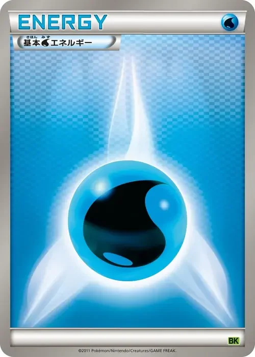 Basic Water Energy — Battle Strength Decks