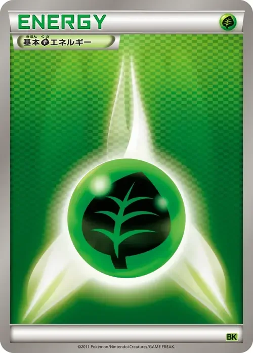 Basic Grass Energy — Battle Strength Decks