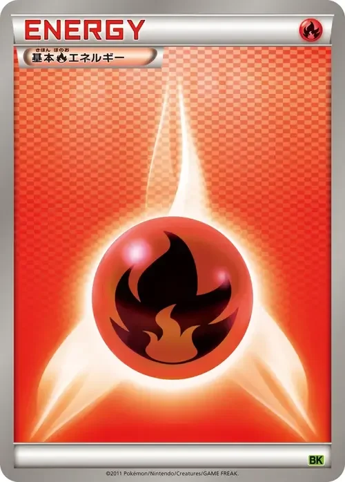 Basic Fire Energy — Battle Strength Decks