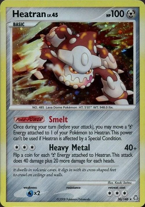 Heatran Lv.45 — Theme Deck & Blisters Exclusives