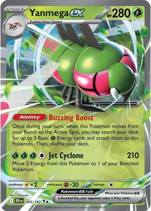 Yanmega ex — Destined Rivals
