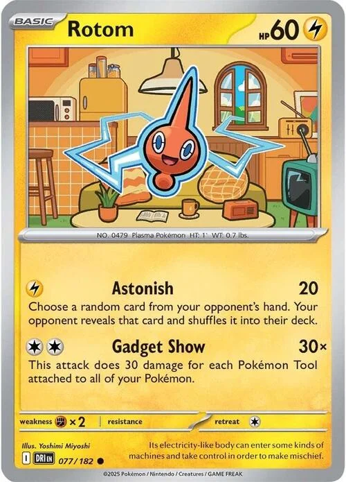 Rotom — Destined Rivals