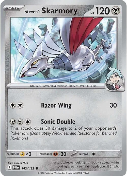 Steven's Skarmory — Destined Rivals