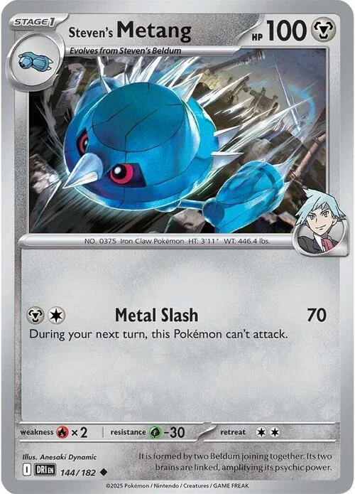 Steven's Metang — Destined Rivals