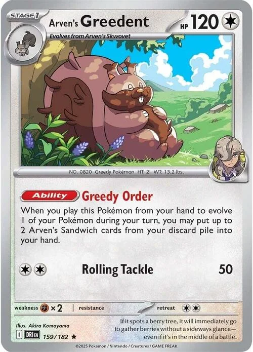 Arven's Greedent — Destined Rivals
