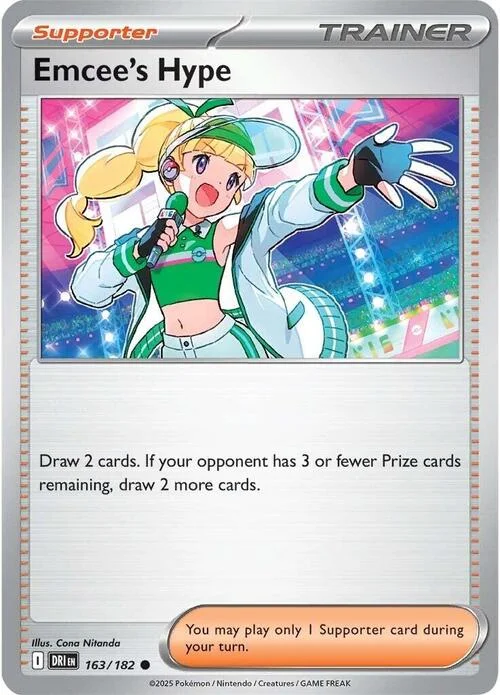 Emcee's Hype — Destined Rivals