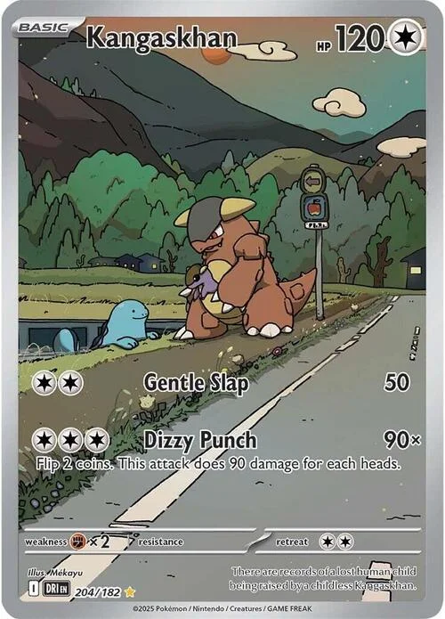 Kangaskhan — Destined Rivals