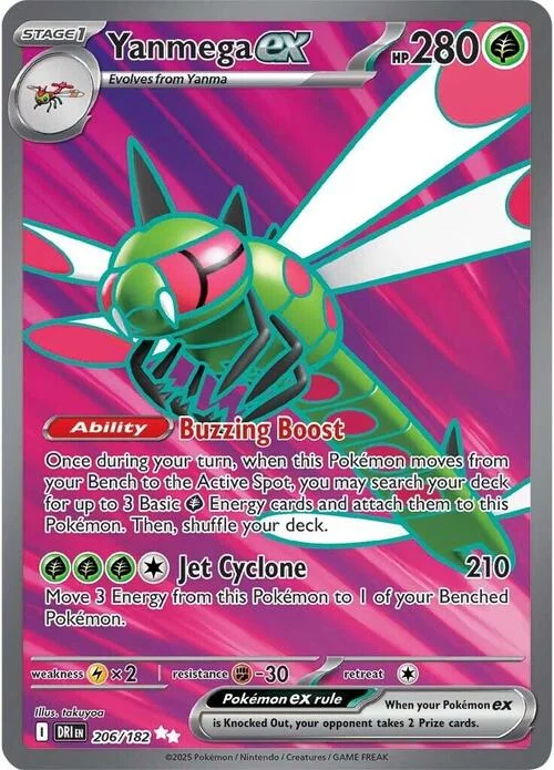 Yanmega ex — Destined Rivals