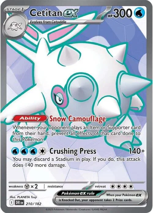 Cetitan ex — Destined Rivals