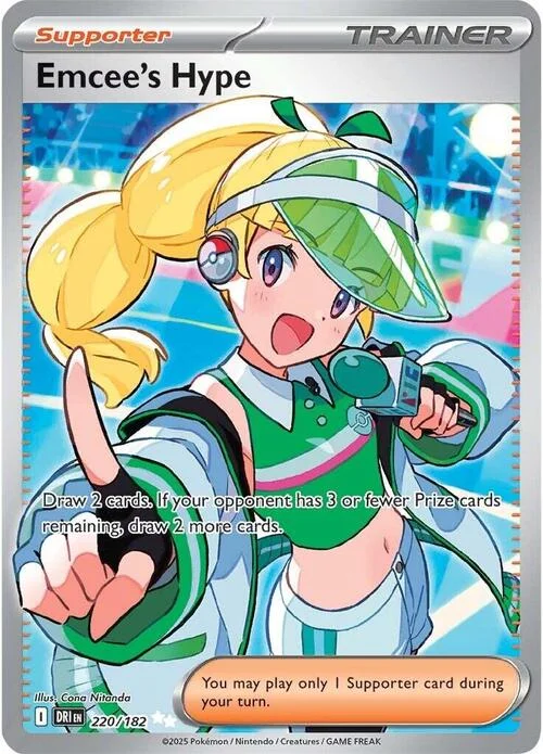 Emcee's Hype — Destined Rivals