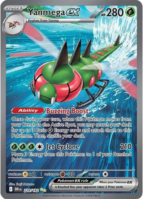 Yanmega ex — Destined Rivals