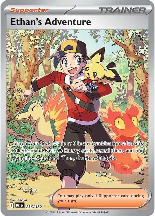 Ethan's Adventure — Destined Rivals