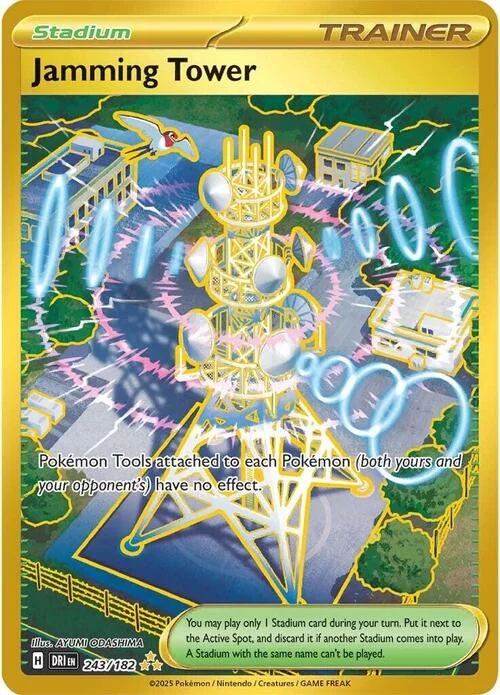 Jamming Tower — Destined Rivals