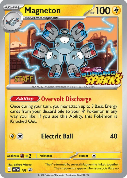 Magneton — SV Black Star Promos