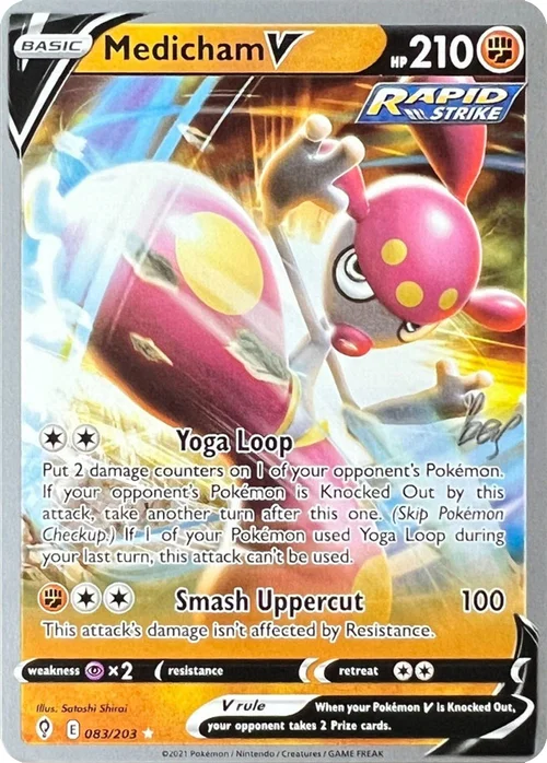 Medicham V — World Championship Decks 2022