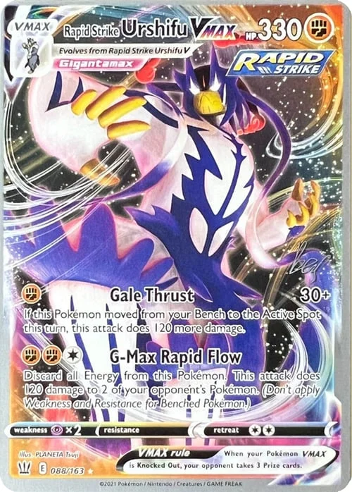Rapid Strike Urshifu VMAX — World Championship Decks 2022