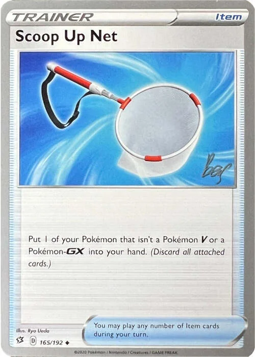Scoop Up Net — World Championship Decks 2022
