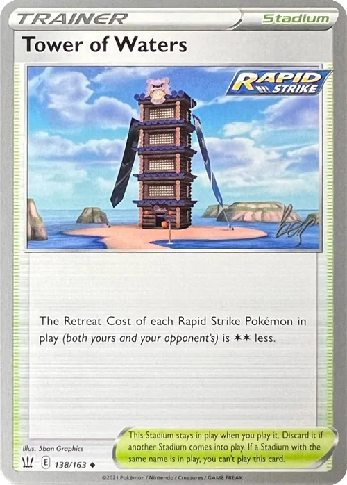 Tower of Waters — World Championship Decks 2022
