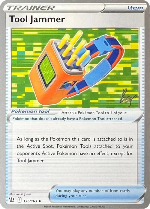 Tool Jammer — World Championship Decks 2022