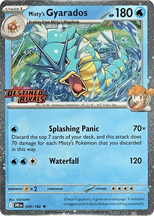 Misty's Gyarados — SV Black Star Promos