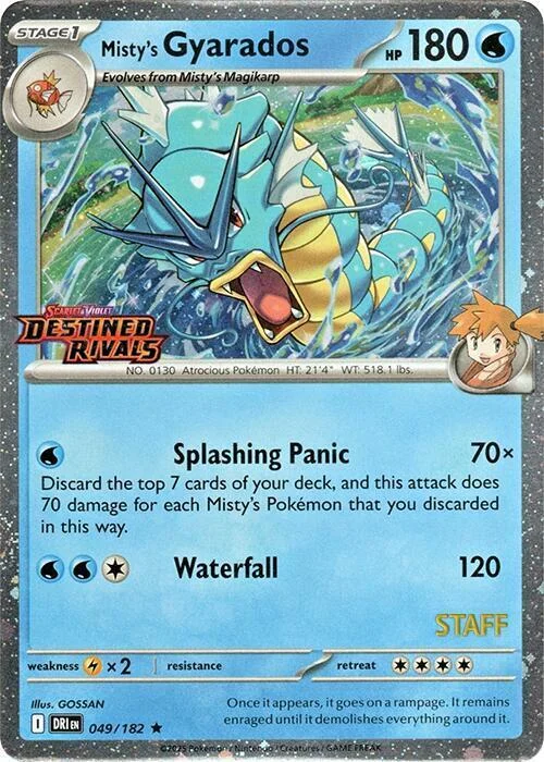 Misty's Gyarados — SV Black Star Promos