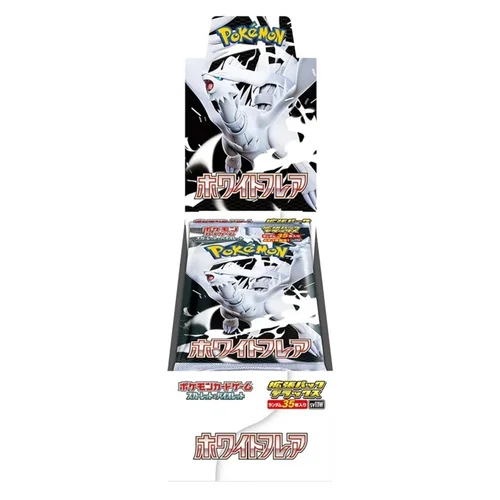 White Flare JP Deluxe Booster Box — White Flare | sv11W