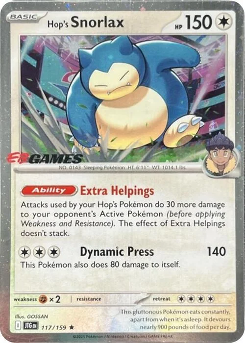 Hop's Snorlax — Retail Exclusive Promos