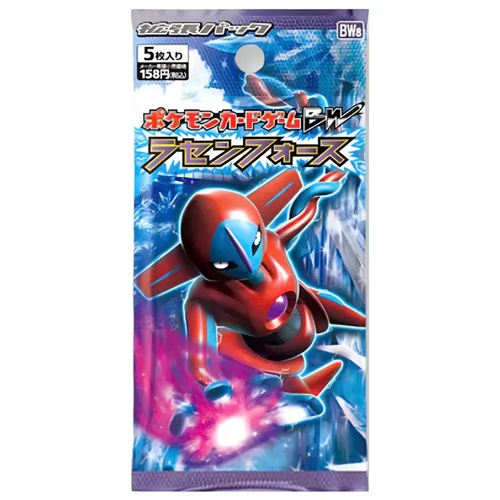 Spiral Force Booster — Spiral Force