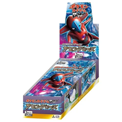 Spiral Force Booster Box — Spiral Force