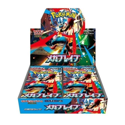 Mega Brave Booster Box — Mega Brave