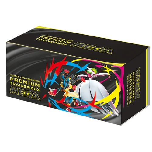 Premium Trainer Box MEGA — Premium Trainer Box MEGA