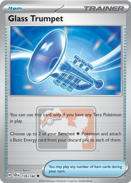 Glass Trumpet — League Promos