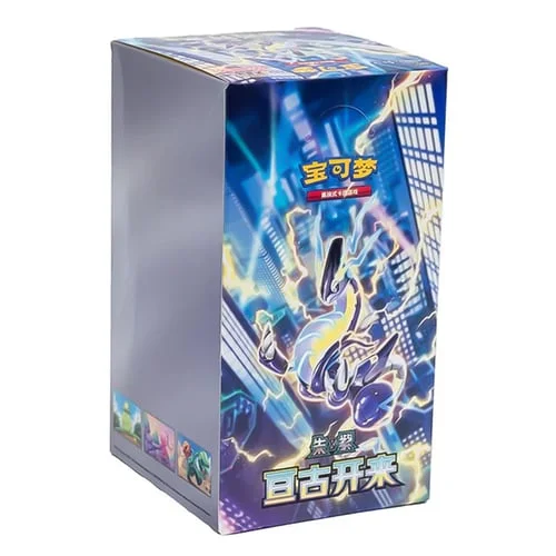 Eternal Birth Booster Box — CSV1: Eternal Birth