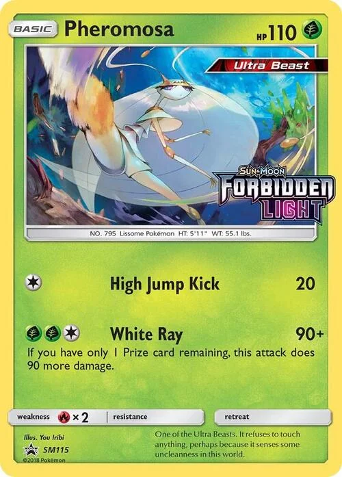 Pheromosa — SM Black Star Promos