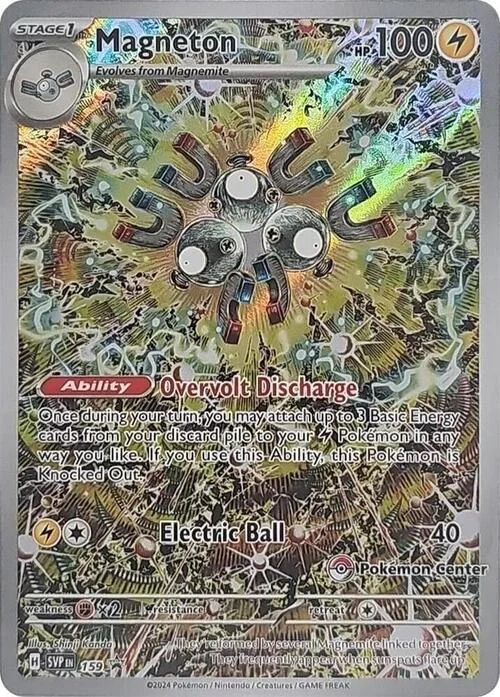 Magneton — Pokémon Center