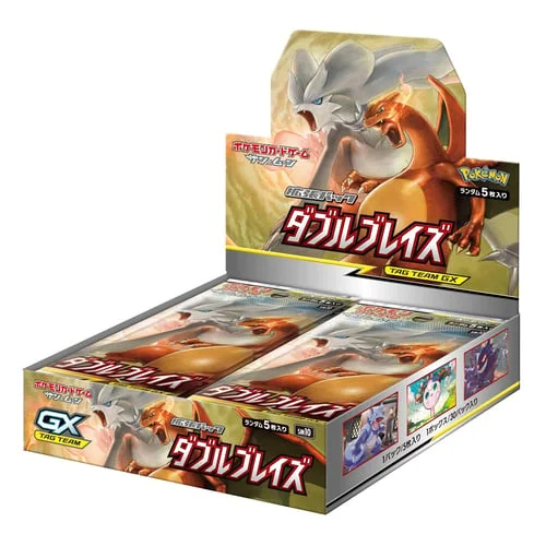 Double Blaze Booster Box — Double Blaze
