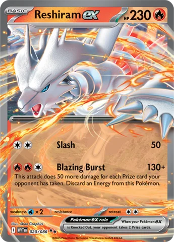 Reshiram ex — White Flare