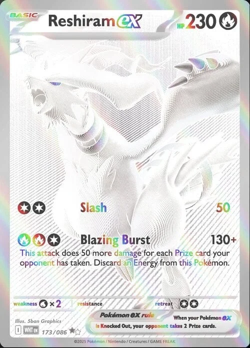 Reshiram ex — White Flare