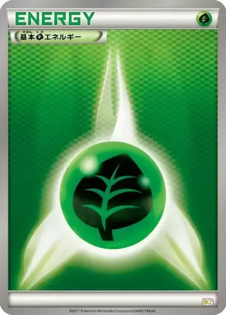 Grass Energy — Zekrom EX Battle Strength Deck