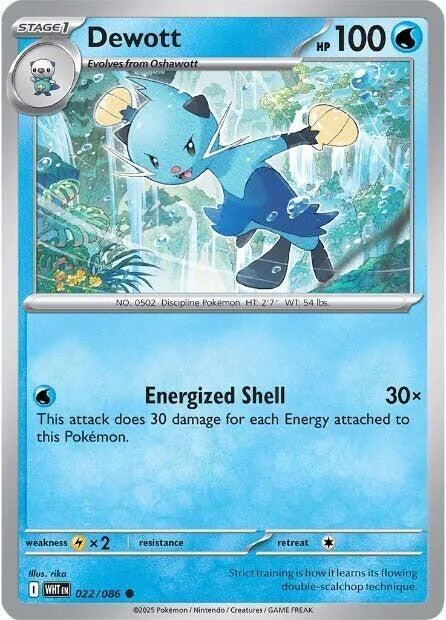 Dewott — White Flare